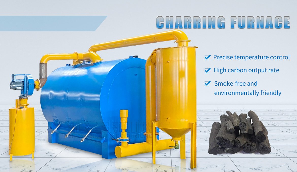 Carbonizaton Furnace Banner