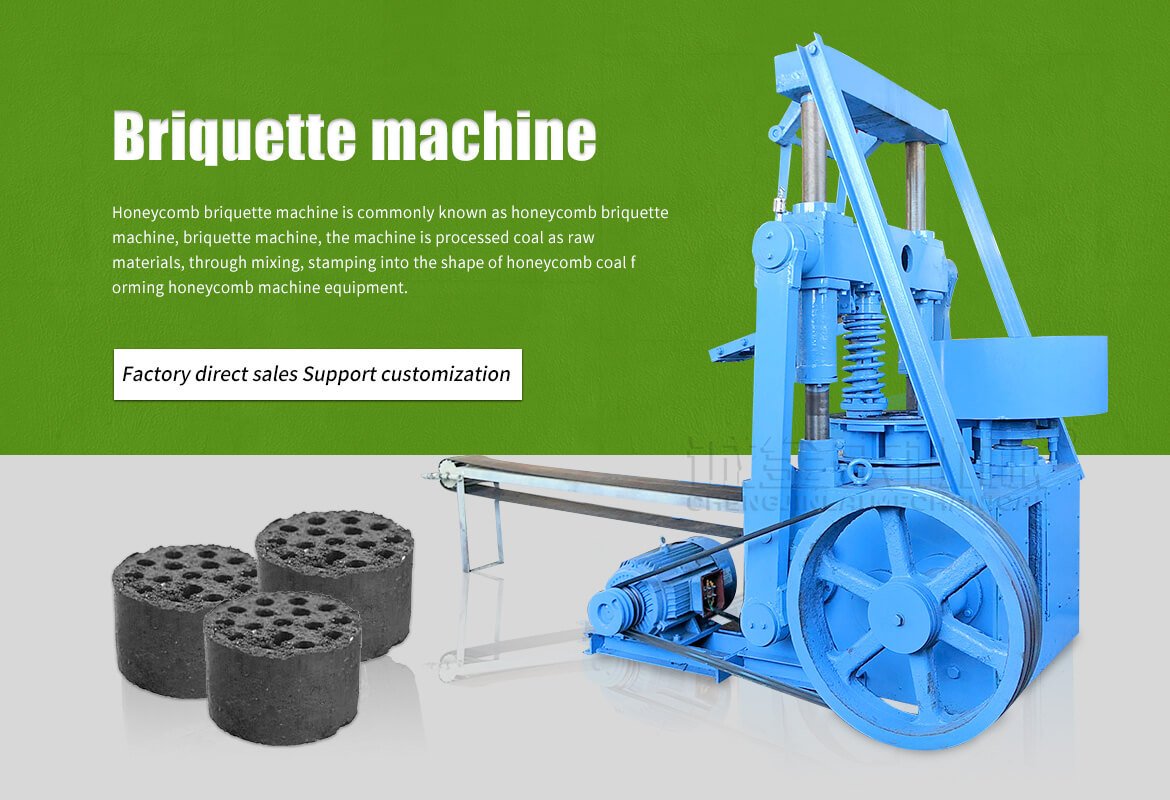 Honeycomb Briquettes Machine Banner