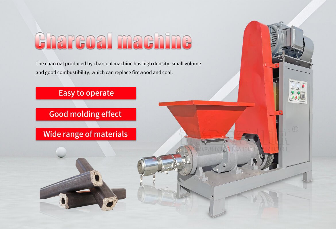 Sawdust Briquette Machine Banner