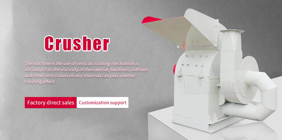 Wood Charcoal Crusher Banner