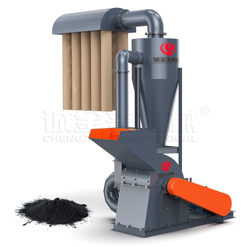 crusher