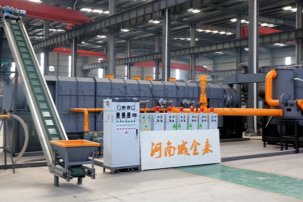 Malaysia Wood Waste Charcoal & Briquette Integrated Plant
