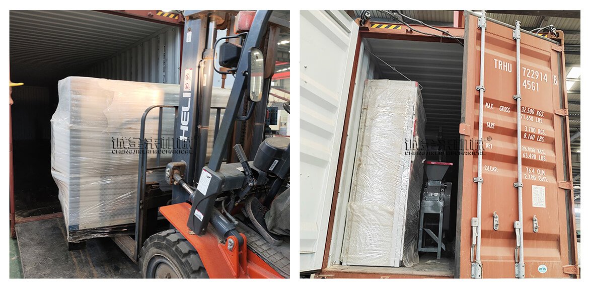 Biomass Briquette Production Line Exported to Ukraine-1