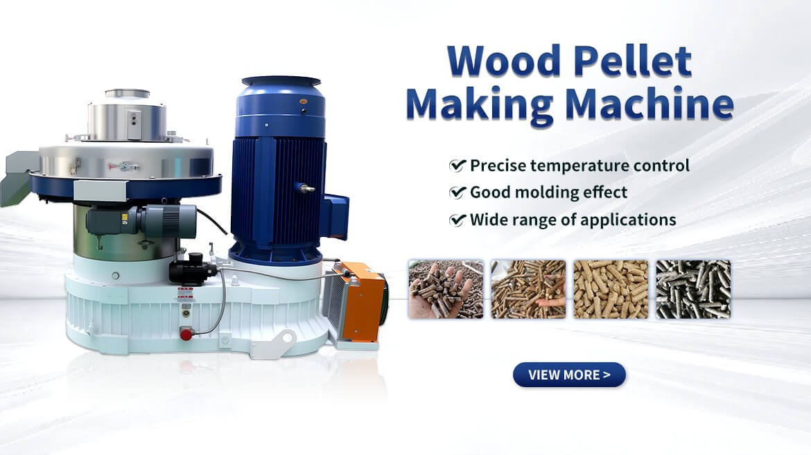 biomass-pellet-machine banner