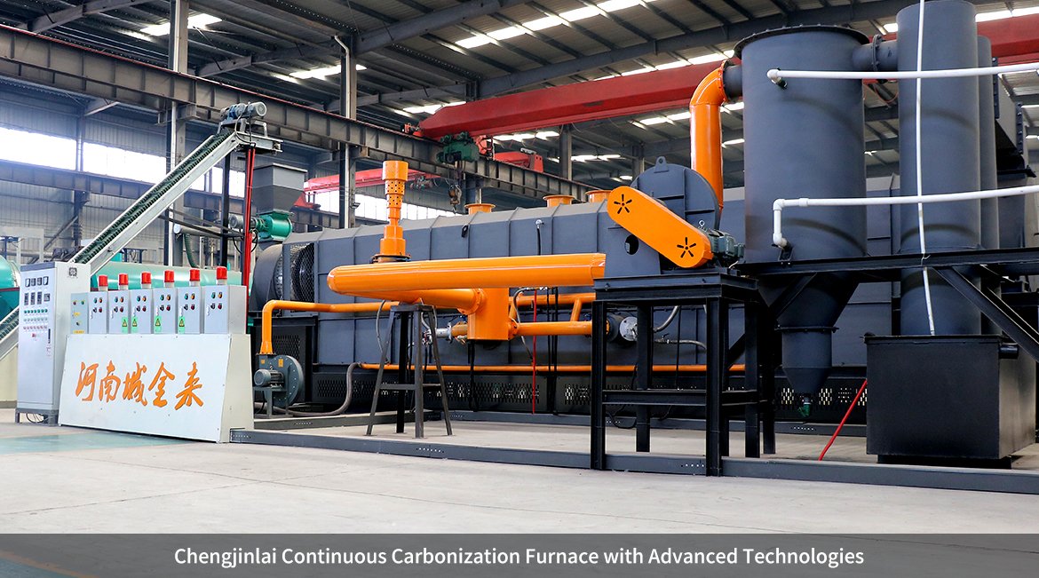 Palm Kernel Shell Charcoal Machine-2