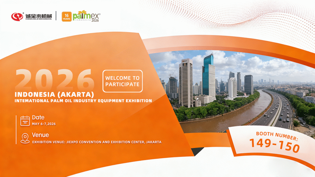 Indonesia Palm Oil Industry Equipment Exhibition