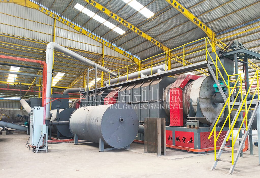 Palm Kernel Shell Continuous Carbonization Furnace