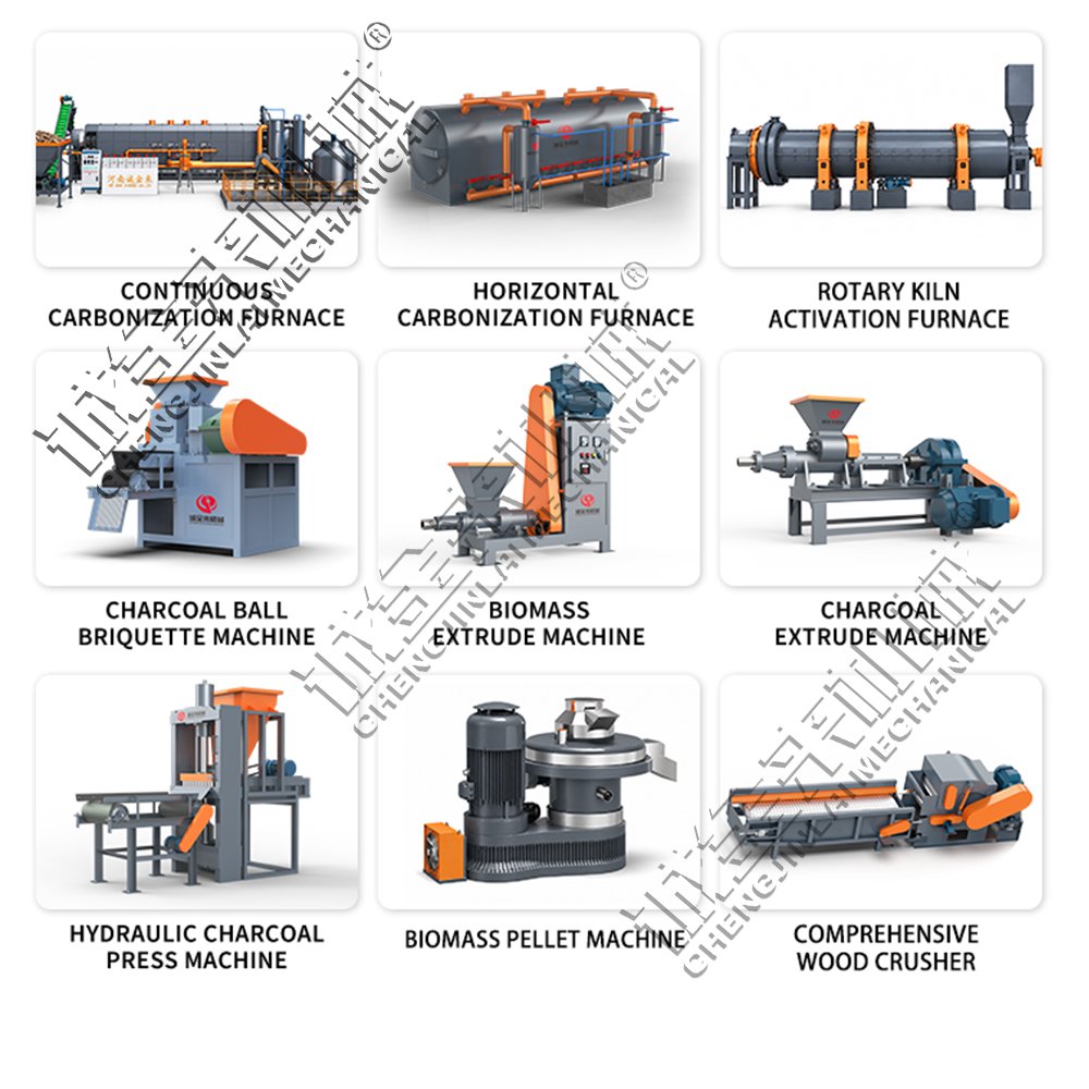 palm-kernel-shell-charcoal-briquette-machine